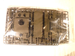 1/72 Fine Molds IJA Super Heavy Tank 150 Ton What If # FM44 1/72 Scale