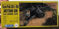 Gunze High Tech 5cm Pak 38L/60 Antitank 1/35 NIB Model Kit ‘Sullys Hobbies’