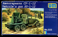 Su-1-12 76MM GAZ-AAA Gun Truck 1/72 Model Kit Unimodel UM 322