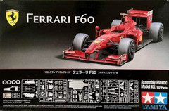 Decals forTamiya 1/20 Ferrari F60’16 Hockenheim decal Museum Collection from Jap