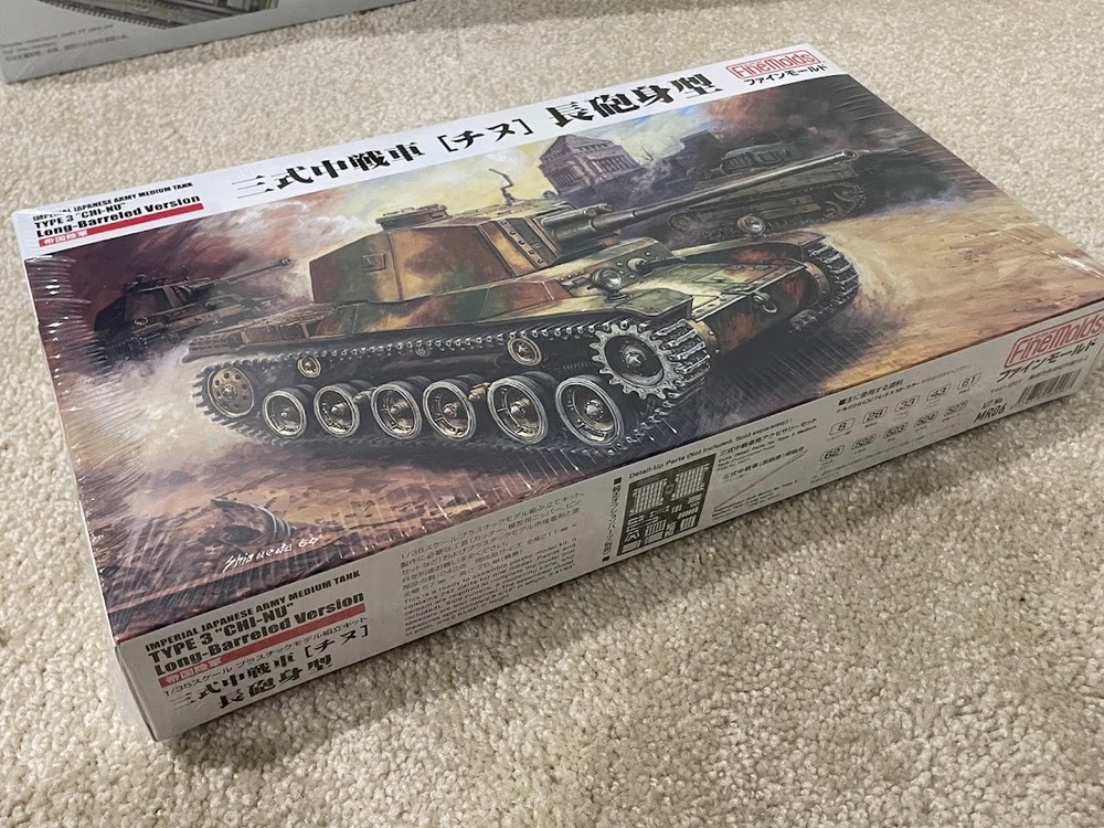 1/35 Japanese Army Type 3 “CHI-NU” medium tank long-barreled ~ Fine Molds MR06