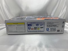 Aoshima 1/24 Initial D Series Fujiwara Takumi AE86 Trueno with Driver Figure