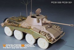 Voyager PE351300 1/35 German Sd.Kfz 234/2 PUMA Upgrade Detail Set