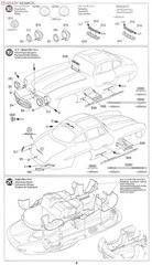 Tamiya 1/24 Mercedes Benz 300SL Gullwing Plastic Model Kit 24338 From Japan