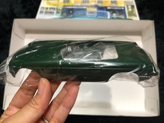 MG MGB 1978 JAPAN MODEL 1/24 MODEL KIT AOSHIMA