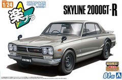 Aoshima 1/24 RAKUPLA SNAP CAR KPGC10 SKYLINEHT 2000GT-R 1971 SILVER Kit 01-SI