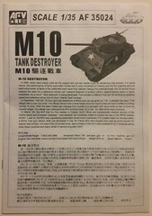 AFV CLUB #35024 1/35 Scale, M-10 TANK DESTROYER KIT