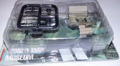 Takara 1/144 World Tank Museum 3. Kubelwagen w/ accessories In dark yellow (#49)
