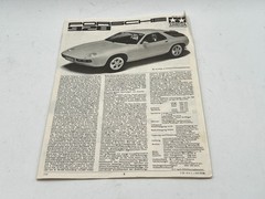 Vintage Tamiya Porsche 928 1/20 Model Kit No. GC-2003 *PARTIALLY ASSEMBLED READ*