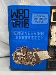 Wood Trick Terrain Titan Level 5 1715 Piece Building Set