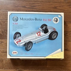 Revival Mercedes-Benz W154-M163 1:20 Unassembled Model Kit Car