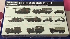 1/700 pit-road MI01 Japan Ground Self-Defense Force Vehicle Set 1 ++