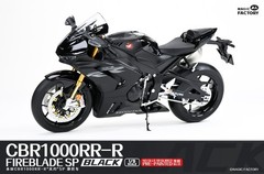 *US/CA Stock* Magic Factory 1/9 1405 Honda CBR1000RR-R FireBlade SP Black