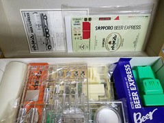 IMAI Beer Express 1/28 Trailer Truck Model Kit Sapporo