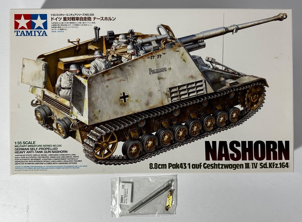 Tamiya 35335 1/35 Scale Sd.Kfz. 164 Nashorn w/RB Model Metal Barrel Parts Sealed