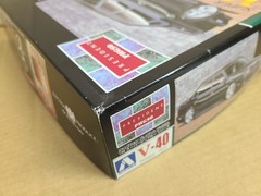 Aoshima Junction Produce PRESIDENT PHG50 1/24 Super VIP Car Plastic Model Kit #4
