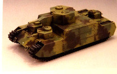 1/72 Fine Molds IJA Super Heavy Tank 150 Ton What If # FM44 1/72 Scale