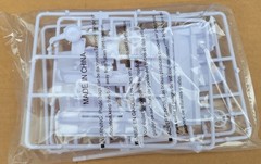 Revell ’85 Oldsmobile 442/FE3-X Show Car Open All Parts Sealed 1:25 Kit 4446