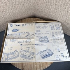 IMAI M41 Tank 1:35 Battery Operated Model Kit #1-526 AHM – Incomplete