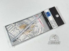 1/35 Russian Heavy Tank IS-3M Metal Gun Barrel+Shells Kit for Trumpeter 00316