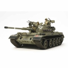 Tamiya America Inc Israeli Tiran 5 TAM35328 Plastic Models Armor/Military Misc