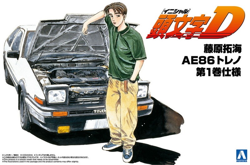 Aoshima 1/24 Initial D Toyota Takumi Fujiwara AE86 Trueno Comics Vol.1 Ver.