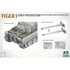 Takom #2195 1/35 Sd.Kfz.181 Pz.Kpfw.VI Ausf.E Tiger I Early Production