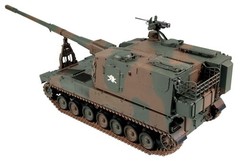 Pit-Road 1/35 JGSDF Type-99 155mm Self-Propelled Howitzer Plastic Model kit G54