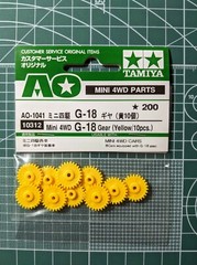 Tamiya MINI 4WD G-18 GEAR (YELLOW / 10PCS.) AO-1041 10312