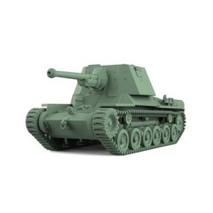 SS144826 1/14 Military Model Kit Japan Type 3 Ho-Ni III Self-propelled Gun