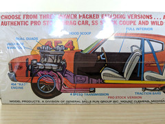 SUPER RARE! **FACTORY-SEALED *ORIGINAL VINTAGE MPC 1972 CHEVELLE 3-WAY KIT *NIB!