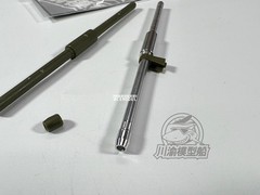 1/35 Sweden Strv.103B/C MBT Metal Gun Barrel+Shells for Trumpeter 00309/00310