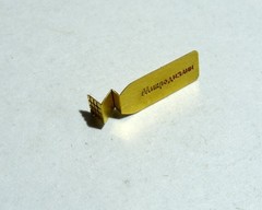 1:35 PE Set Zimmerit Tool for scale model armor