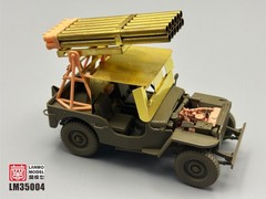 Heavy Hobby Lanmo LM-35004 1/35 Willys Jeep MB “Rockets” Kit Assembly Model