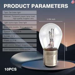 10 PCS 1157 Tail Light Bulbs, Automotive Brake Light Bulbs, Turn Signal Light