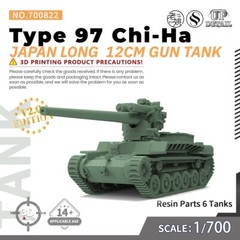 SS700822 1/700Military Model Kit Japan Type 97 Chi-Ha Long 12cm Gun Tank