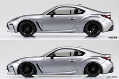 1/32 The Snap Kit Toyota GR86 Ice Silver Metallic Plastic Model 21-D