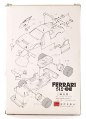 Vintage Kawai Shokai Ferrari 512 Berlinetta Boxer 1/38 Wind‑Up Model Car from JP