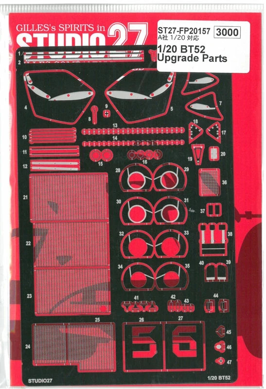 Studio27 1/20 BT52 Upgrade Parts Photo Etched Detail Up Set for Tamiya