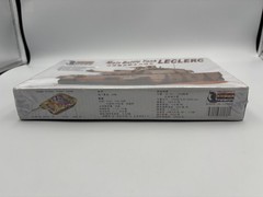 Mars S-155 1/72 French Leclerc MBT Main Battle Tank – Modern Armor Model Kit NOS