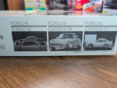 Fujimi 1/24 Porsche 911 Carrera Cabriolet ’85 Hi-Detail Metal Series Rare Japan