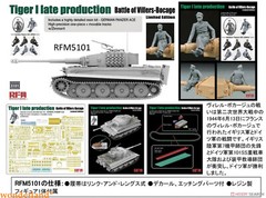 Rye Field 5101 1/35 TIGER I Late Battle of Villers-Bocage Zimmerit & Panzer Ace