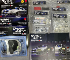 Private listing for DEAGOSTINI WildSpeed NISSAN SKYLINE GT-R34 1/8 Vol.1-110
