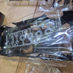 Fujimi 1/24 scale Mercedes Benz AMG C-Class　DTM ’94 Plastic model kit From Japan