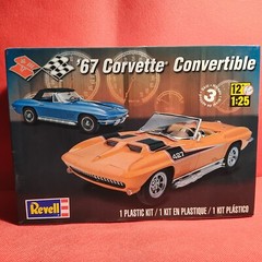 Gas Cap 1967 Chevy Corvette 1:25 Scale Model Car Part Revell
