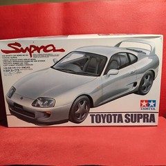Rear View Mirror 1993 Toyota Supra 1:24 Scale Model Car Part