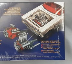 Moebius Model King 1965 Plymouth afx Golden Commandoes 1/25 Plastic Model #1237