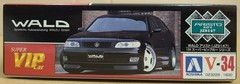 Aoshima WALD ARISTO 3.0V JZS147 TOYOTA VIP Car Japan LEXUS GS 1/24 Model Kit #2