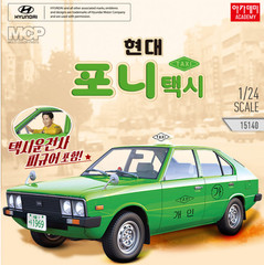 Academy 1/24 Scale Hyundai Pony Taxi Plastic Model Kit Classic Korean #15140