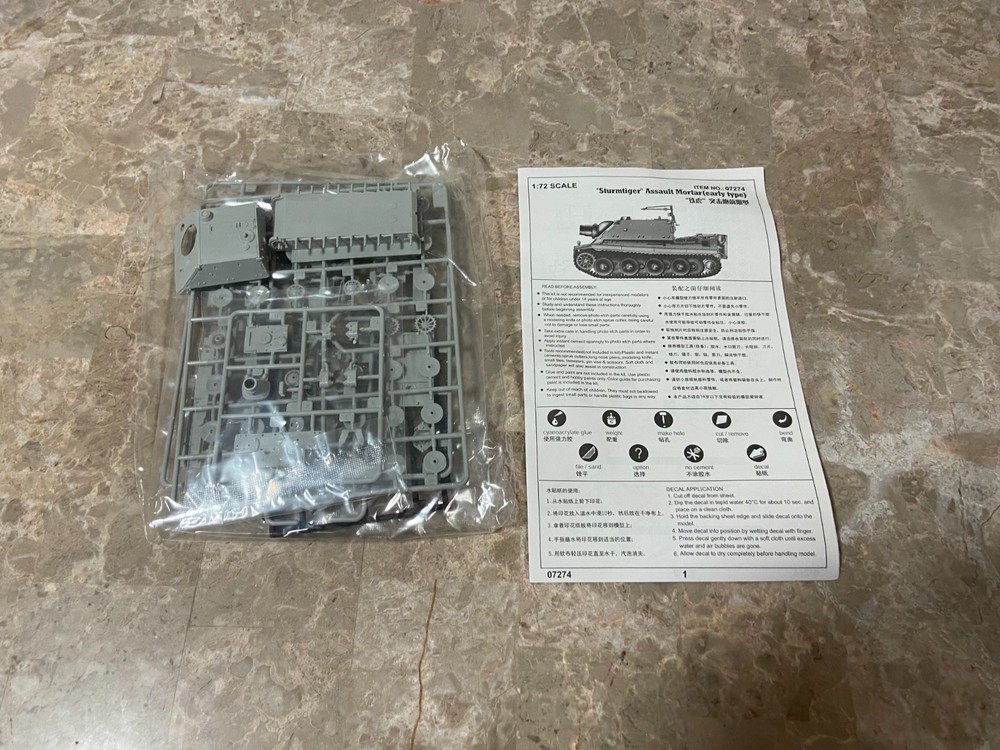 1/72 Trumpeter Sturmtiger, item # 07274, bagged kit!!!